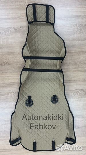 Накидки на сидения велюр