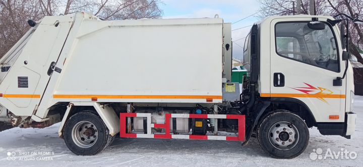 Коммунальная