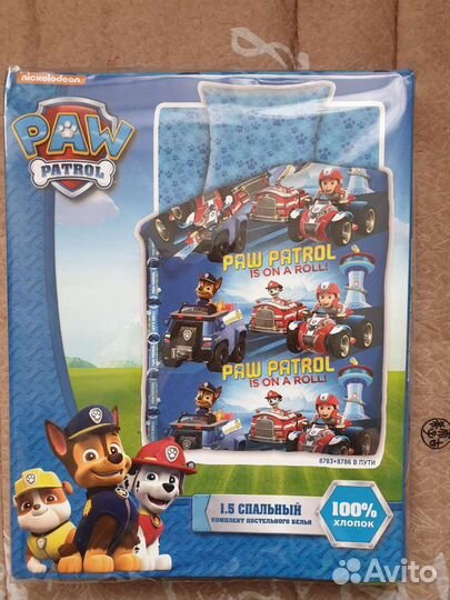 Щенячий патруль