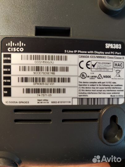 IP-телефоны Cisco