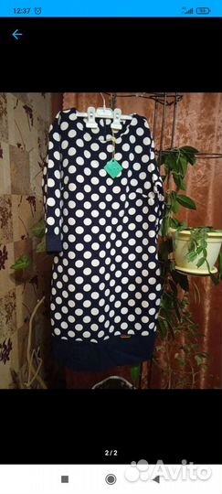 Новое платье в горошек