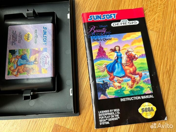 Beauty and the Beast Belle Quest Sega Genesis