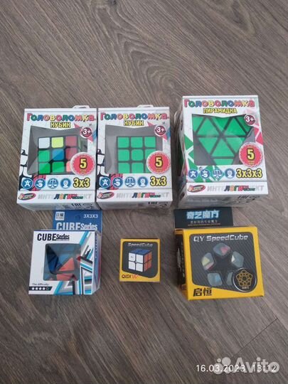 Кубик, Мегаминкс, Пирамидка