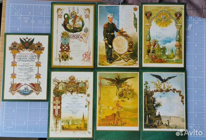 Марки, открытки для посткроссинга винтаж, подарок