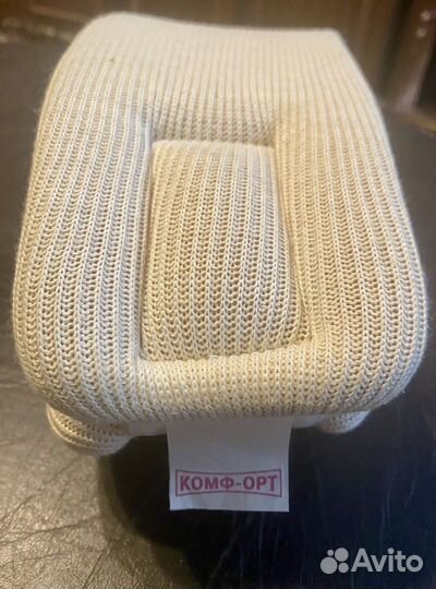 Воротник Шанца ортопедический взрослый