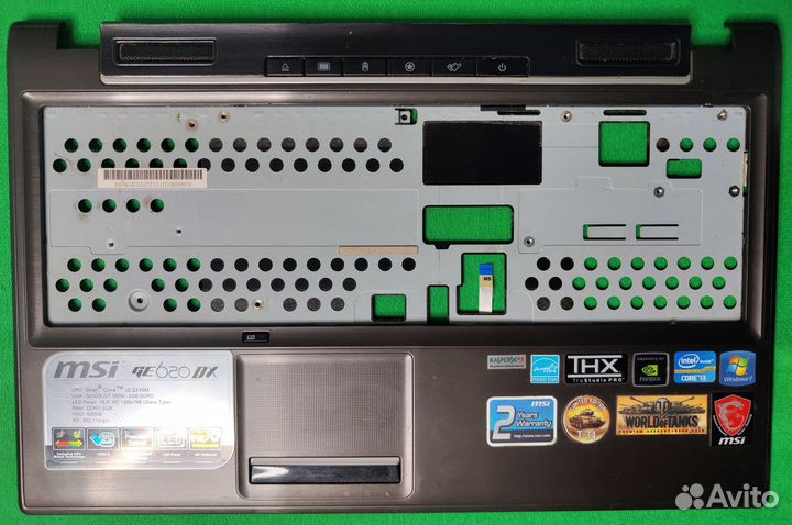 Топкейс MSI MS-16G5