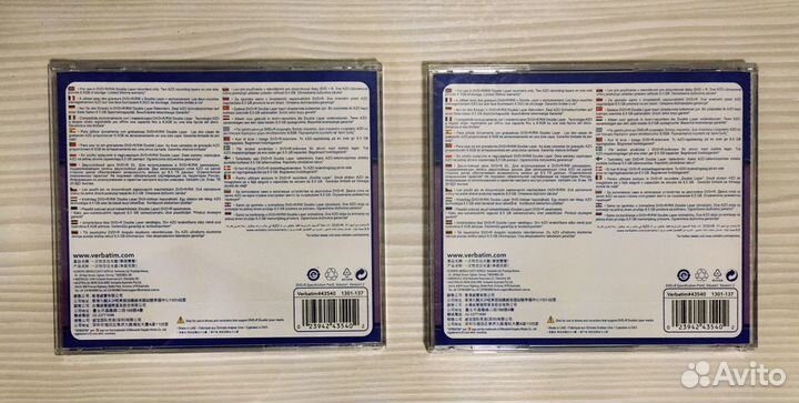 Диск Болванка Verbatim DVD+R DL 8.5GB