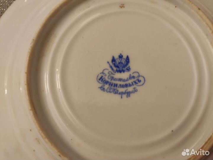 Тарелки Братья Корниловы, Кузнецов