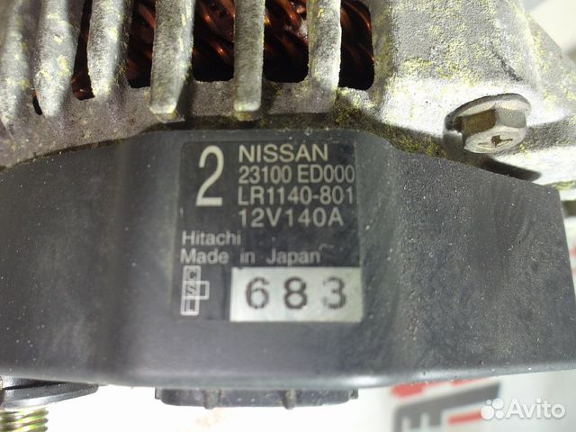 Генератор nissan HR15DE