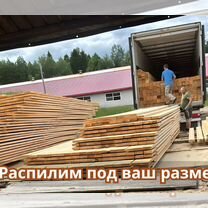 Доска террасная Лиственница сухая — служит 20+ лет
