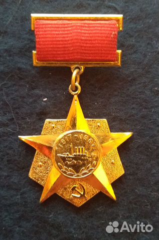 Всесоюзный поход молодежи дорогами отцов героев