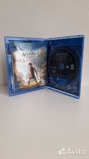 Assassins creed odyssey ps4
