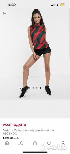 Спортивный костюм с легинсами ASOS