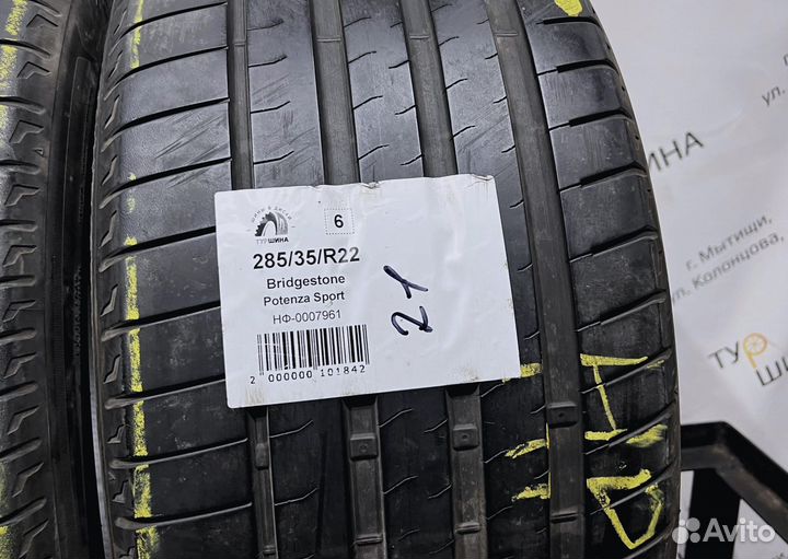 Bridgestone Potenza Sport 285/35 R22 94Y