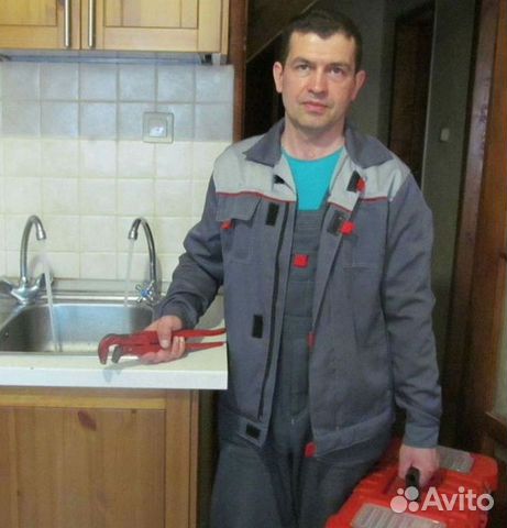 Сантехник - Василеостровский район