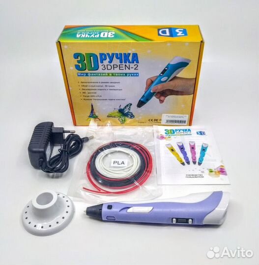 3Д ручка второго поколения с дисплеем фиолетовая