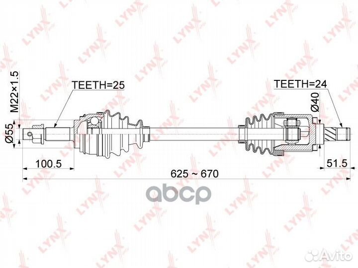 Привод в сборе перед лев CD1091 lynxauto