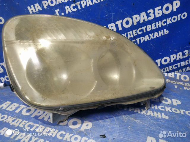 Правая фара Газ Газель 3302 грузовой АВТОМОБИЛЬ