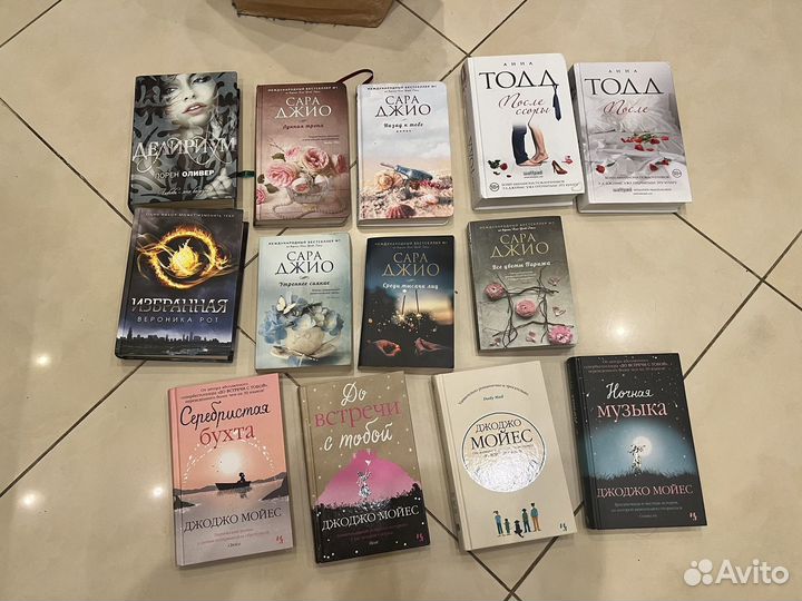 Книги Сара джио, мойес, анна тодд, оливер, рот