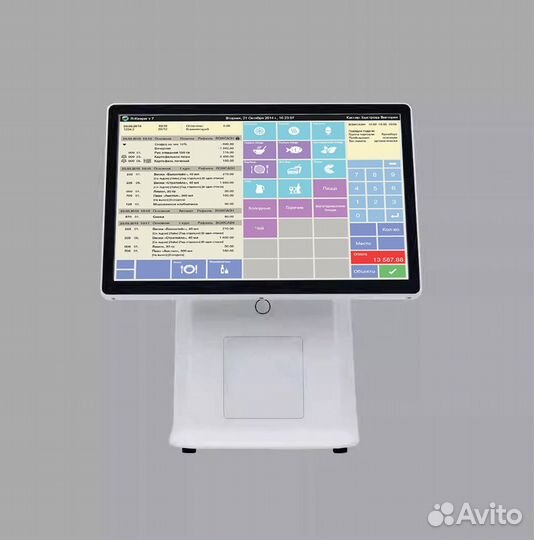 Комплект R keeper автоматизация ресторана кафе