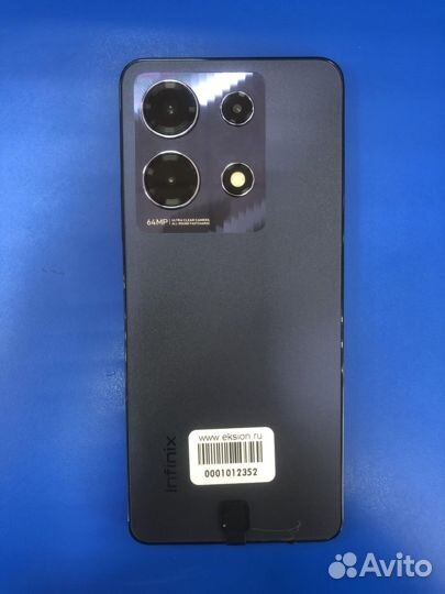 Infinix Note 30, 8/128 ГБ