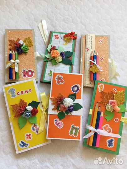 Шоколадница