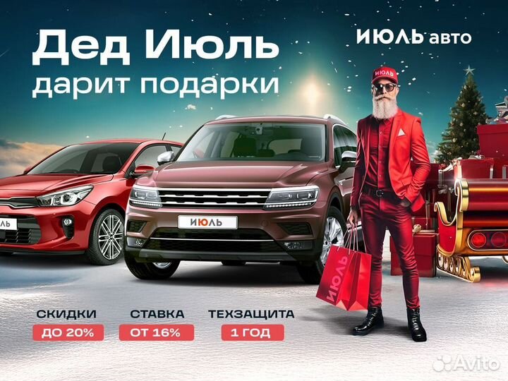 LADA Vesta 1.6 МТ, 2023, 23 960 км