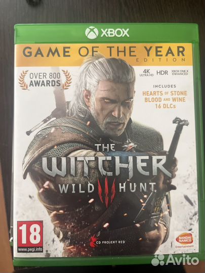 Диски на xbox one