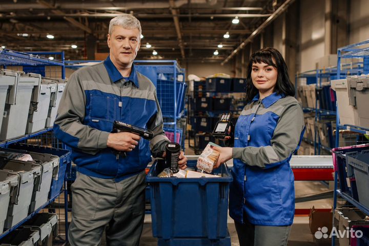 Кладовщик в компанию Озон (для граждан снг и РФ)