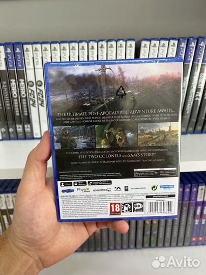 Metro exodus ps5 диск новый