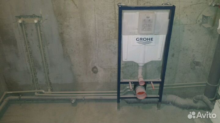 Мастер Сантехник