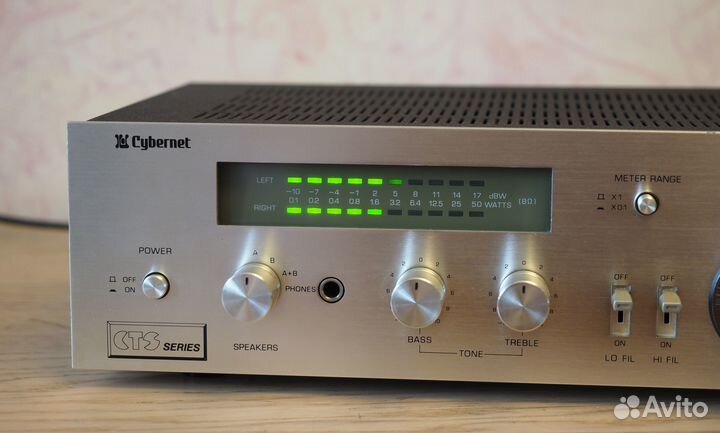 Усилитель Cybernet CTS-300A