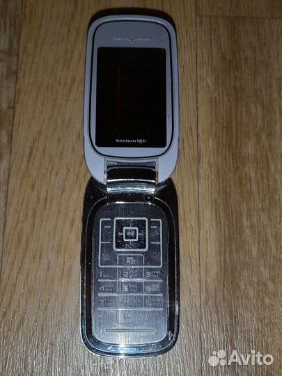 Philips Xenium 99s