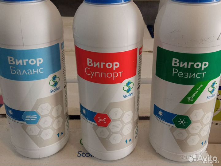 Сзр, пестициды, удобрения