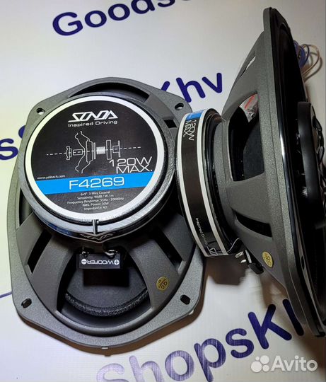Динамики овальные sonda F4269 69 пара