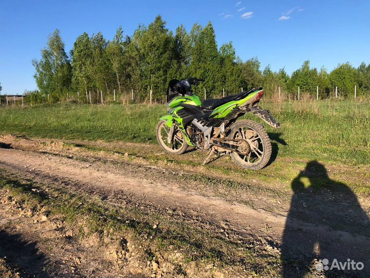 Racer rc130rf