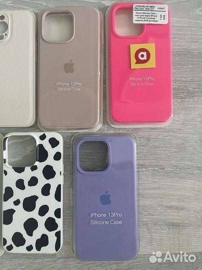 Чехлы на iPhone 13 PRO