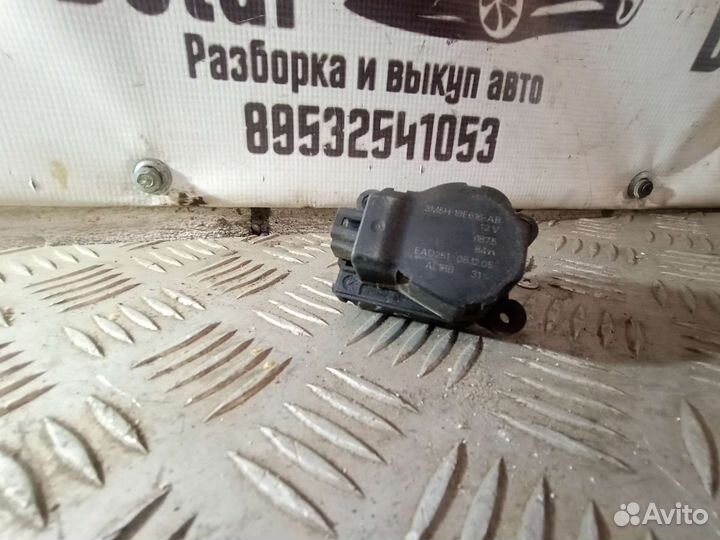 Сервопривод печки Ford focus 2