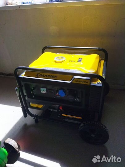 Прокат инструмента