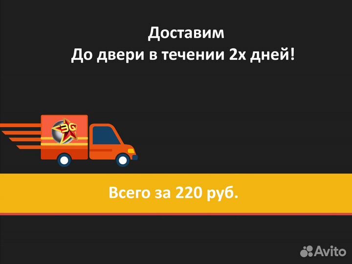 Объектив Tamron AF SP 24-70 f/2.8 DI VC USD G2 Nik