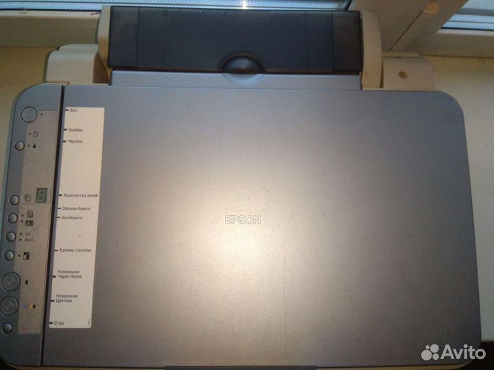 Мфу epson stylus CX3500