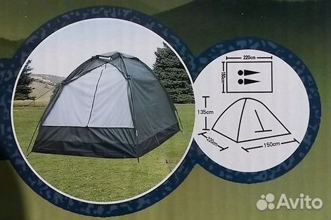 2-х местная туристическая палатка lanyu 1626