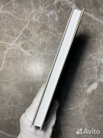 Книга (есть дефекты)