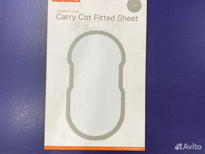 Stokke Простыня в люльку Crusi/Trailz, 2шт