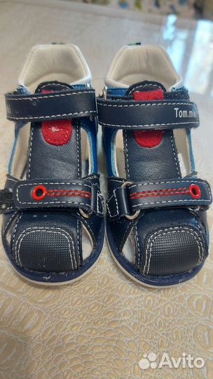 Сандали для мальчика