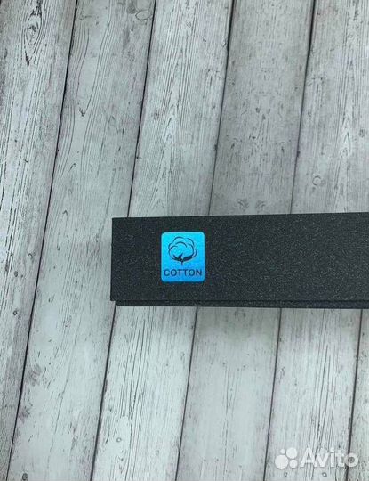 Набор мужских носков