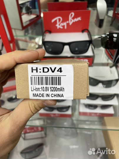 Аккумулятор для ноутбука HP батарея HP новая