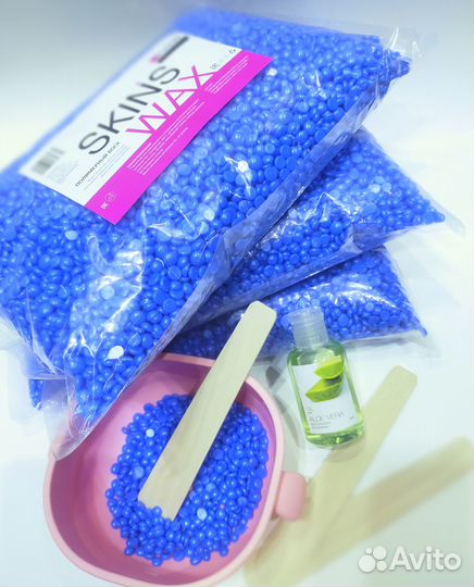 Набор для депиляции skins waxpro Азулен(синий) 3кг