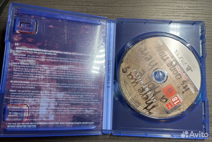 Silent hill 2 remake ps5