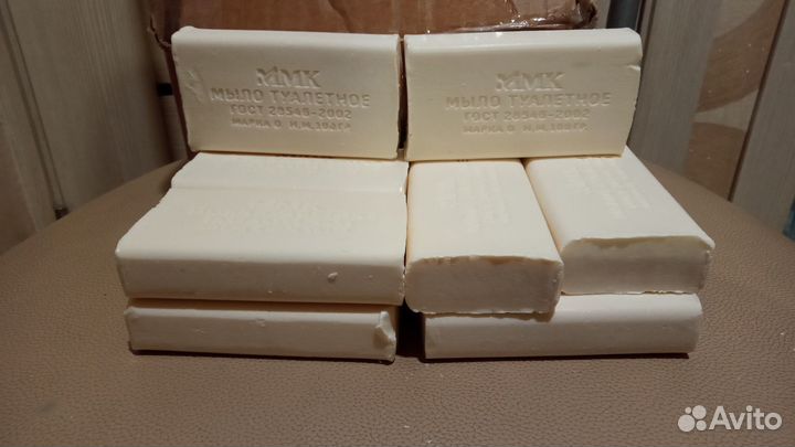 Мыло кусковое туалетное ммк 